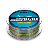 Плетеный шнур Varivas Avani  Jigging 10*10 Premium PE 1.5 (0,205мм) 200м