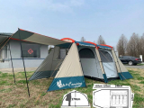Палатка MirCamping 019 4 местная