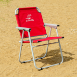 Кресло-шезлонг Dolphins AKS-R-13 тк.оксфорд 600D алюминий красный